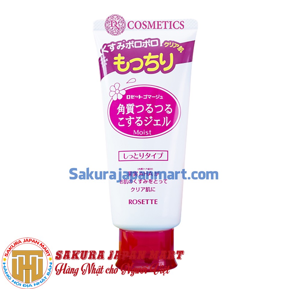 Gel Tẩy Tế Bào Chết Rosette (120g) Mẫu Mới - đỏ